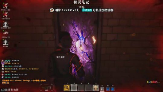 超爱溜小皮~OvO~ 2019-06-13 23点场
