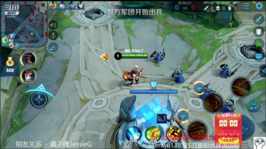 登月团丶离去发布了一个斗鱼视频2019-06-15