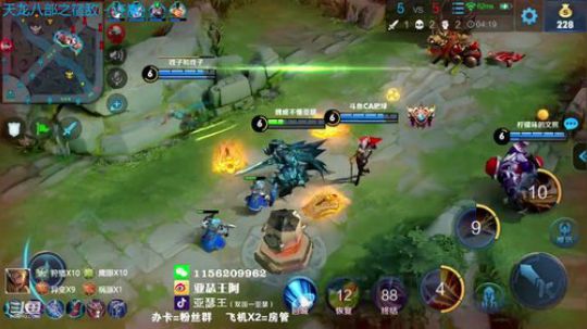 亚瑟王：国服第一亚瑟 下午打会星耀带粉 2019-06-16 13点场