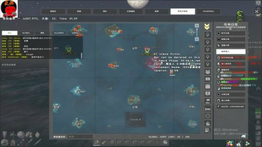 ❤️从哪跌倒的就从哪趴会 2019-06-15 22点场