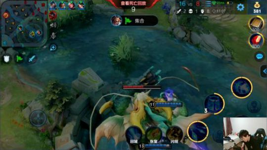 闹闹可遇不可求发布了一个斗鱼视频2019-06-16