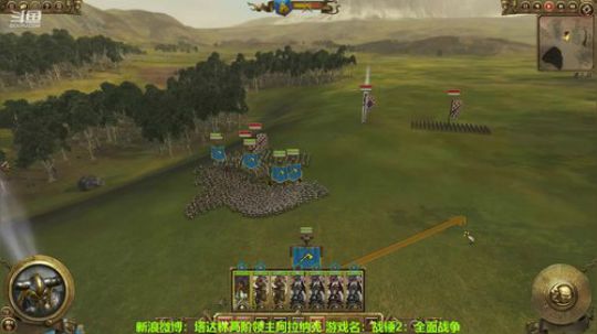 给全战的新人们安利一款魔幻风格的全面战争 2019-06-15 18点场