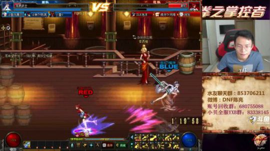 7点4V4顶级选手擂台PK~ 2019-06-13 21点场