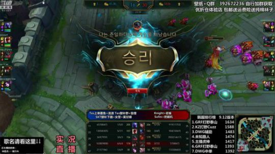 liyunanhj发布了一个斗鱼视频2019-06-16