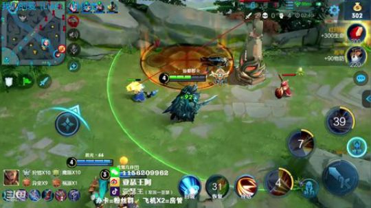 亚瑟王：国服第一亚瑟 国服王者五排已开启 2019-06-16 00点场