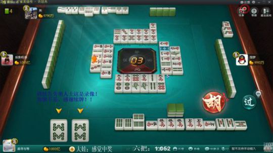 天暗TAN发布了一个斗鱼视频2019-06-16