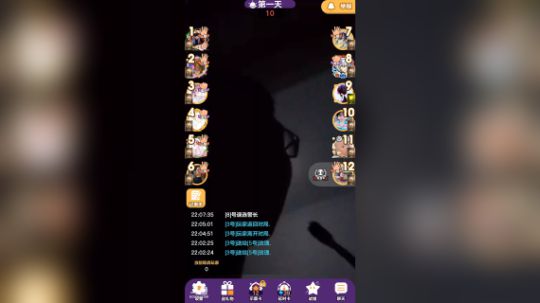 守巫毒狼，预公投