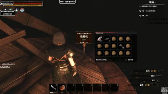 龙马精神丶老狼哥发布了一个斗鱼视频2019-06-16