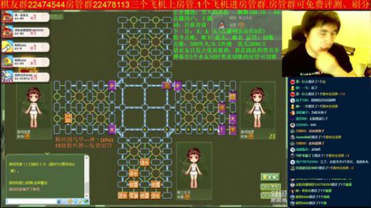 坑货56817发布了一个斗鱼视频2019-06-16