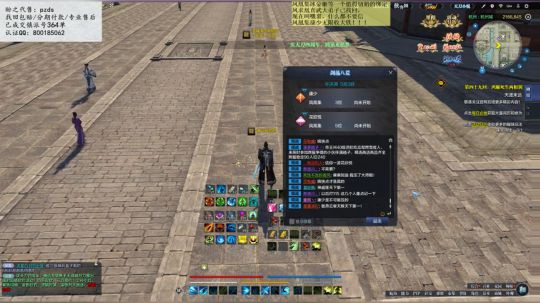 大地区决赛gogogo 2019-06-16 17点场