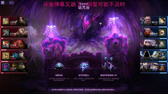 【叉子】布灵~布隆~我是个机器人~ 2019-06-10 23点场