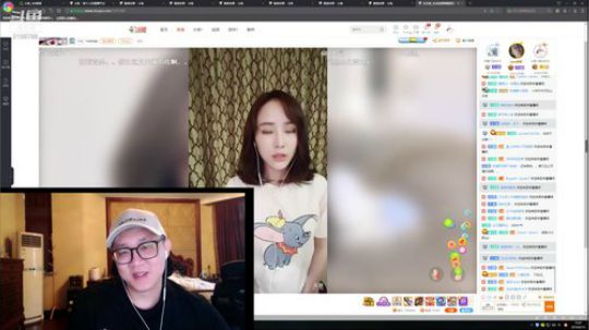 我在斗鱼看小鱼小鱼吃虾米直播户外