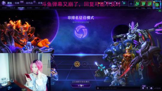 【叉子】布灵~布隆~我是个机器人~ 2019-06-11 23点场