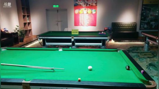 我在斗鱼看火力堂主直播户外