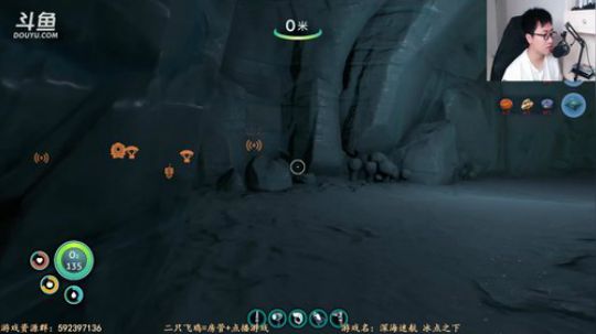 【闪】深海迷航 冰点之下 2019-06-15 21点场