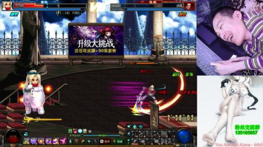 正能量；单手念皇  6861721 2019-06-16 08点场