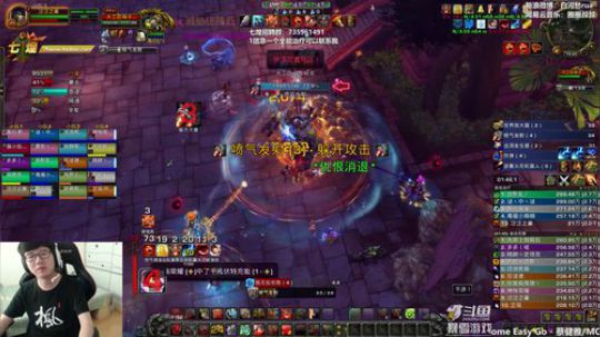 再过7个月20后就要出生了 2019-06-16 15点场