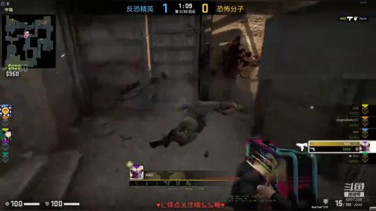 安吉拉:北美钢枪白给选手 2019-06-16 07点场