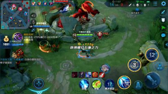 虾虾抱骚白大腿发布了一个斗鱼视频2019-06-16