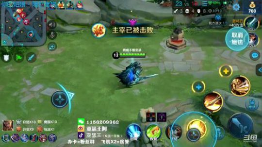 亚瑟王：国服第一亚瑟 今天是排位虐菜王！ 2019-06-15 20点场