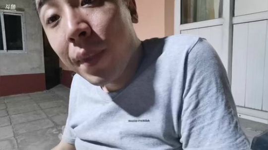 一生守护铁公鸡发布了一个斗鱼视频2019-06-16