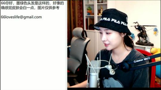 黑板君爱喝酸奶发布了一个斗鱼视频2019-06-16