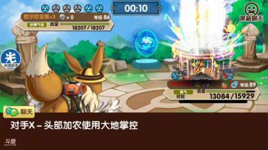 小晟：新阵容掉分之旅 2019-06-11 15点场