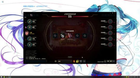 一个莫得感情的杀手盖伦 2019-06-16 13点场