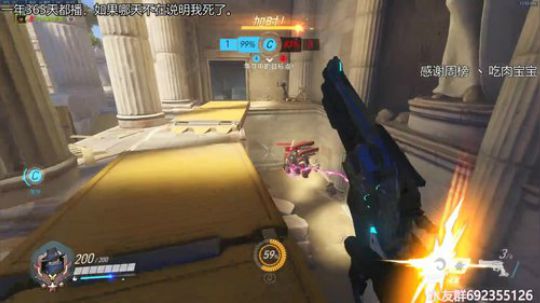 『LoK』晚上好鸭~ 2019-06-14 23点场