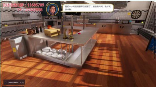 【汤圆】汤圆的深夜食堂开门啦 2019-06-15 00点场