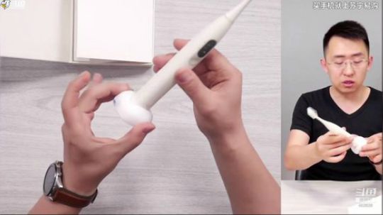 户外遛狗王飞哥发布了一个斗鱼视频2019-06-15