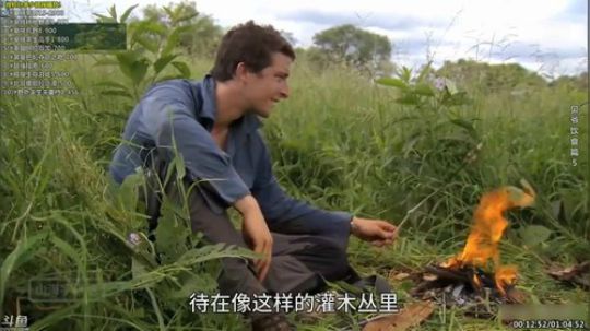 护法惊丶发布了一个斗鱼视频2019-06-16
