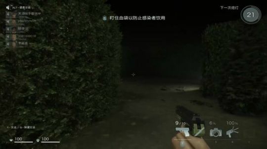 ❤️从哪跌倒的就从哪趴会 2019-06-15 14点场