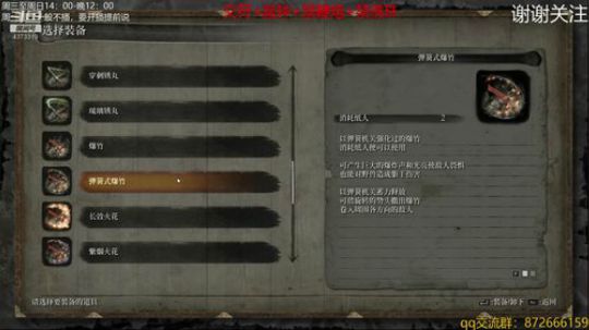 谢谢大家续牌子 4373319 2019-06-15 13点场
