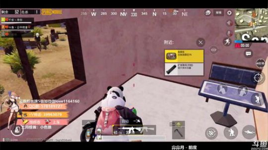 【凰儿手搓直播】王牌局了解下~ 2019-06-16 11点场