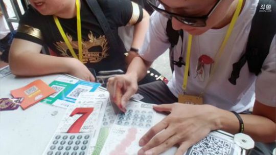 最后一天嘉年华 2019-06-16 15点场