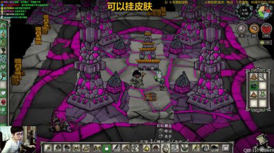 联机航海+植物人 2019-06-16 11点场
