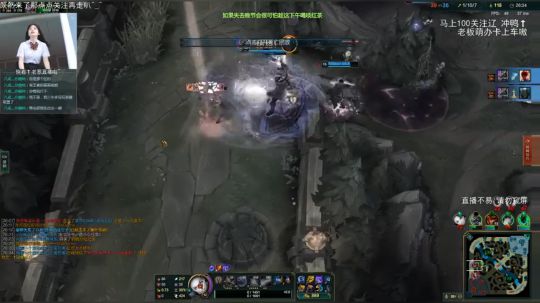6-15直播录像