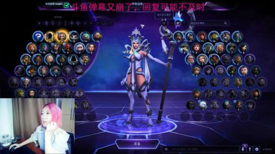 【叉子】布灵~布隆~我是个机器人~ 2019-06-12 03点场