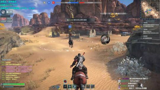 This is Sparta！！ 2019-06-16 12点场