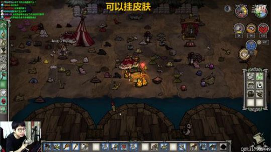 联机航海+MOD人物+生物加强 2019-06-15 22点场