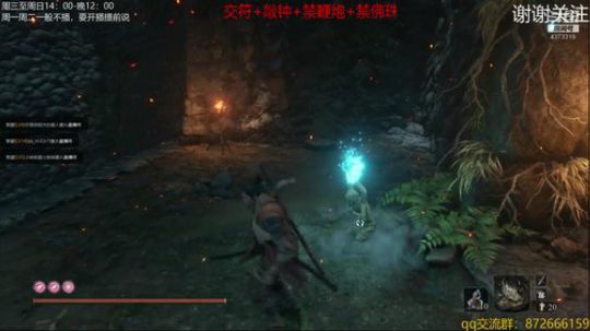 谢谢大家续牌子 4373319 2019-06-15 23点场
