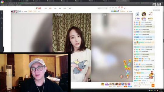 我在斗鱼看小鱼小鱼吃虾米直播户外