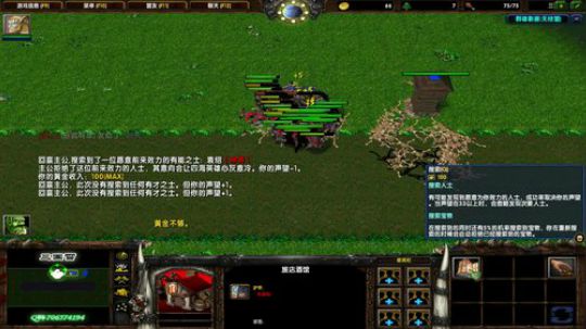 007直播间     Joyin第一视角 2019-06-16 15点场