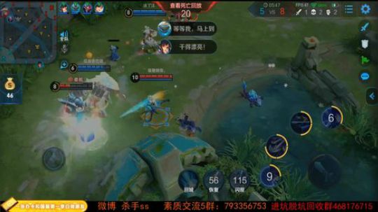 90后游戏天才 未尝一败 2019-06-16 03点场