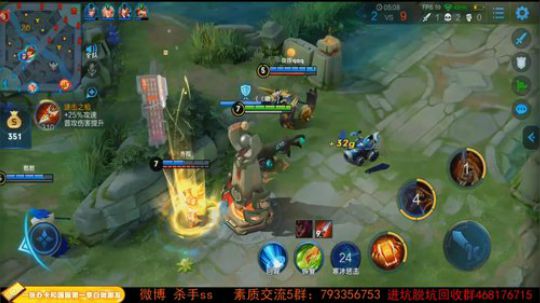 90后游戏天才 未尝一败 2019-06-16 01点场