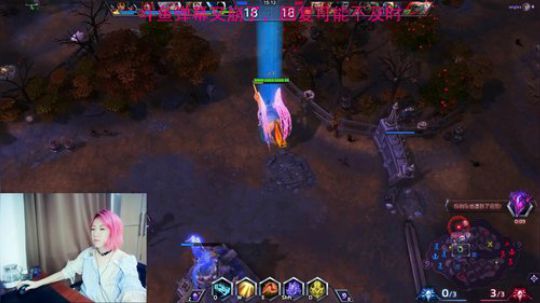 【叉子】布灵~布隆~我是个机器人~ 2019-06-12 09点场