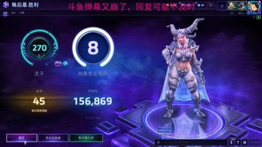 【叉子】布灵~布隆~我是个机器人~ 2019-06-10 21点场