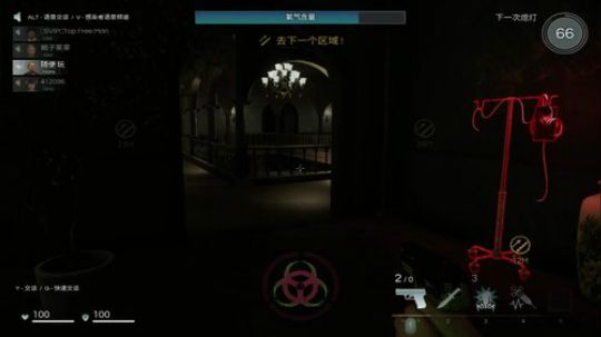 ❤️从哪跌倒的就从哪趴会 2019-06-15 12点场