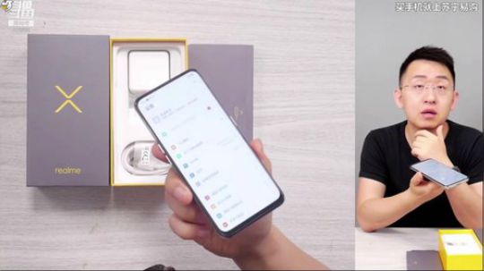 miwu1985发布了一个斗鱼视频2019-06-16